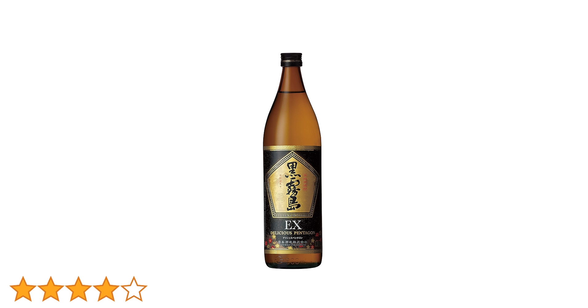 Amazon.co.jp: 霧島酒造 黒霧島EX [ 焼酎 25度 宮崎県 900ml ] : 食品